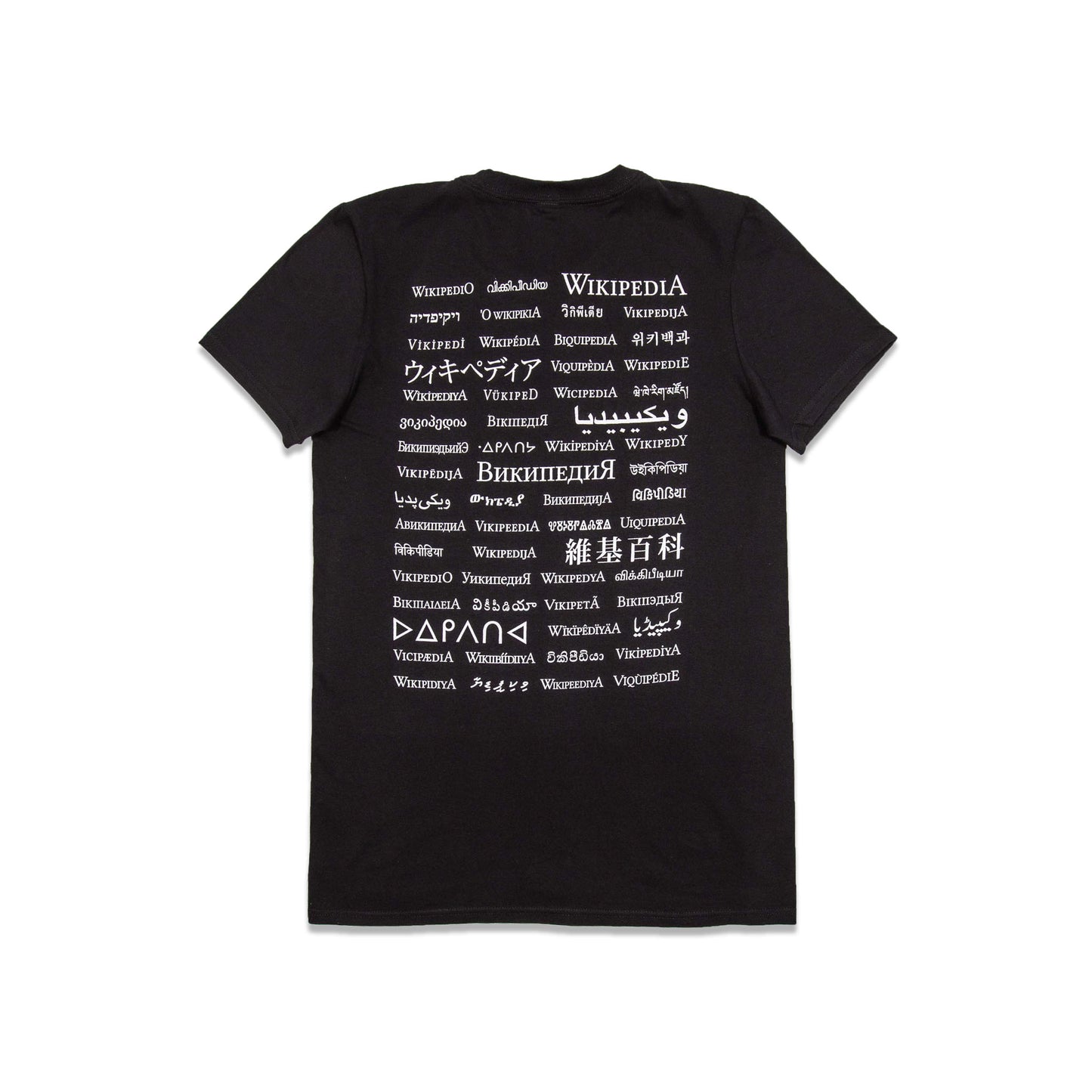 Globe black t-shirt (Unisex)