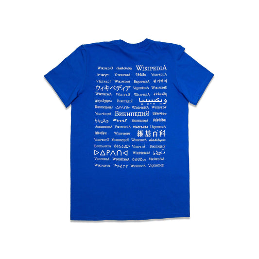 Globe royal t-shirt (men)