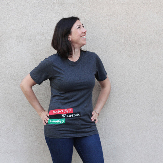 Color bar t-shirt (women)