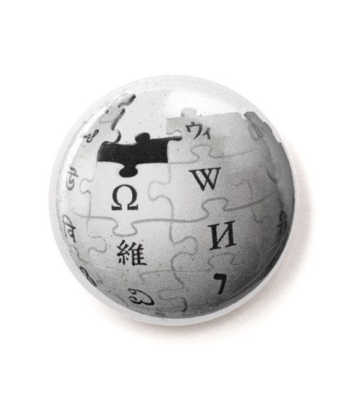 Wikipedia globe buttons (50 pack)