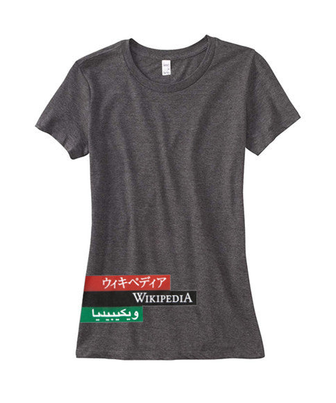 Color bar t-shirt (women)