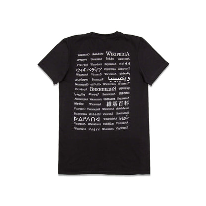 Globe black t-shirt (men)