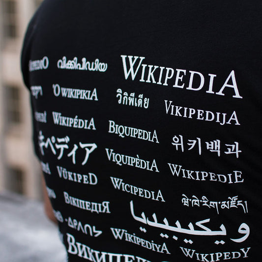 Globe black t-shirt (Unisex)