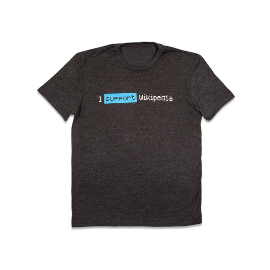 "I support Wikipedia" Box t-shirt Unisex